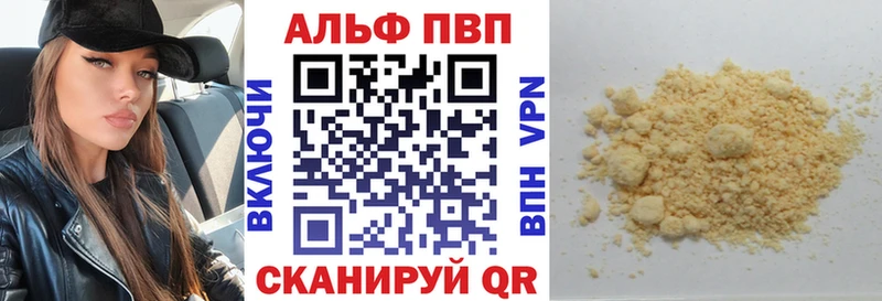 Наркотические вещества Сысерть COCAIN  МЕФ  АМФЕТАМИН  Марихуана 