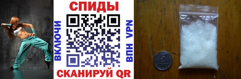 Amphetamine Premium  где продают наркотики  сайты даркнета формула  Сысерть 