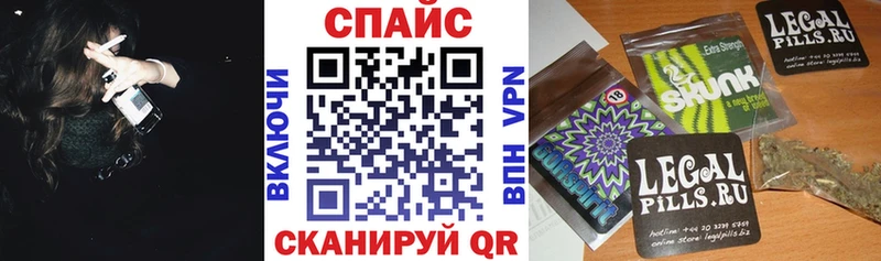 БУТИРАТ оксибутират  Сысерть 