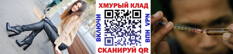 где купить наркоту  Сысерть  darknet состав  ГЕРОИН хмурый 