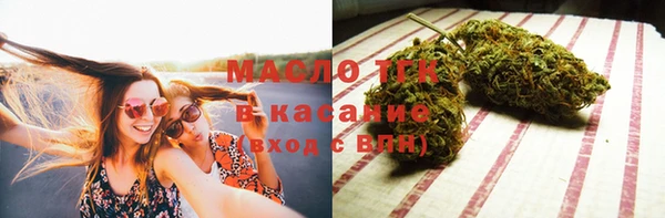 MDMA Аркадак