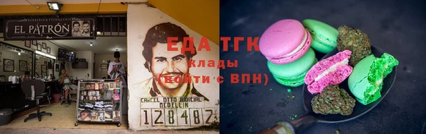 jwh Алзамай