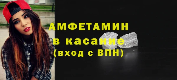 mdpv Абинск