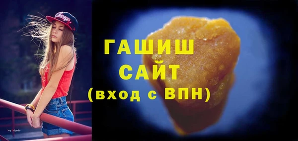 jwh Алзамай