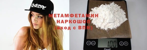 mdpv Абинск