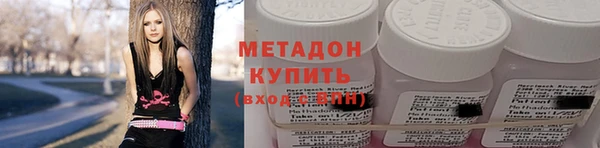 мдпв Новозыбков