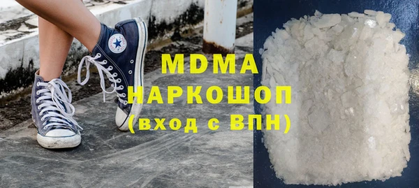 jwh Алзамай