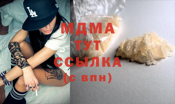 гашик Алексеевка