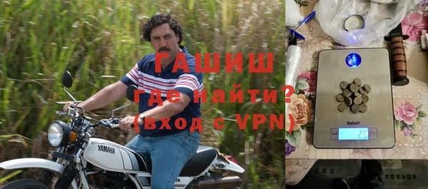 jwh Алзамай