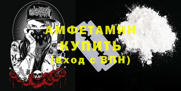 метадон Абдулино