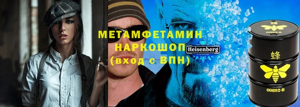 гашик Алексеевка