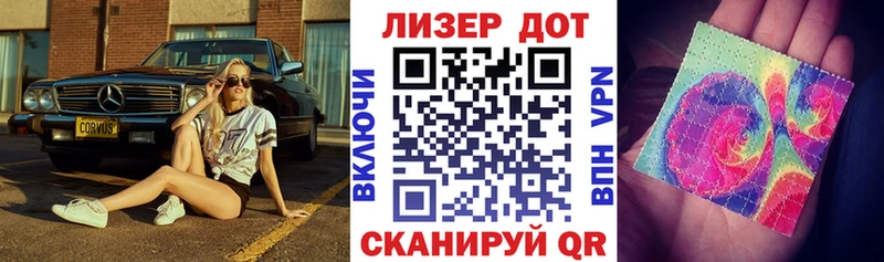 где купить наркотик  Сысерть  Марки NBOMe 1,8мг 