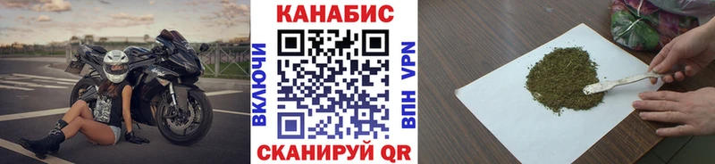 как найти закладки  Сысерть  Конопля THC 21% 